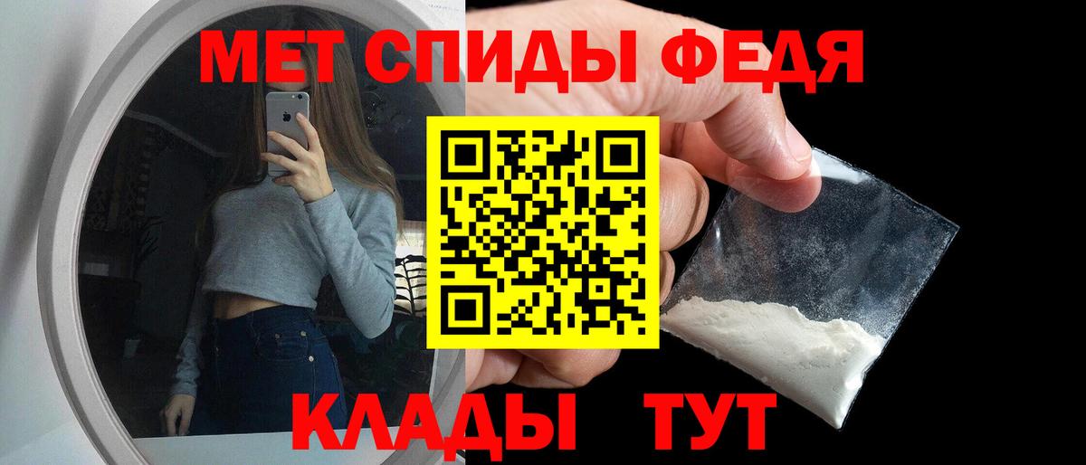 ОМГ ОМГ ССЫЛКА  Amphetamine  Ликино-Дулёво  Вход с VPN  Amphetamine 98% 
