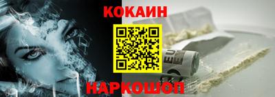 скорость Гусев