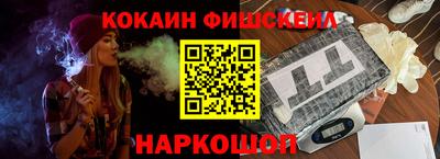 скорость Гусев
