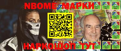 скорость Гусев