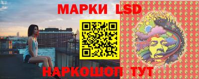скорость Гусев