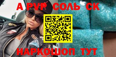 скорость Гусев
