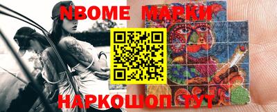 кокаин колумбия Гусь-Хрустальный