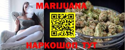 альфа пвп Гусиноозёрск
