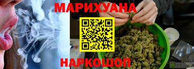 кокаин колумбия Гусь-Хрустальный