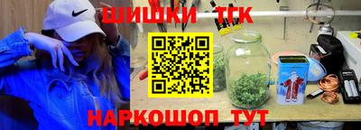 мескалин Кинель