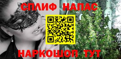 кокаин колумбия Гусь-Хрустальный