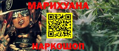 скорость Гусев