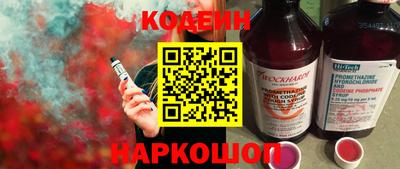 скорость Гусев