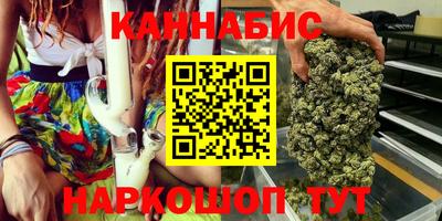 альфа пвп Гусиноозёрск