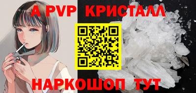 скорость Гусев