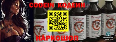 кокаин колумбия Гусь-Хрустальный