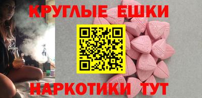 кокаин колумбия Гусь-Хрустальный