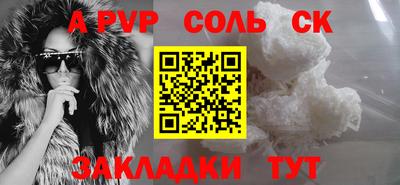 скорость Гусев