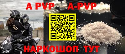 кокаин колумбия Гусь-Хрустальный