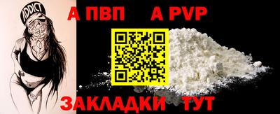 кокаин колумбия Гусь-Хрустальный