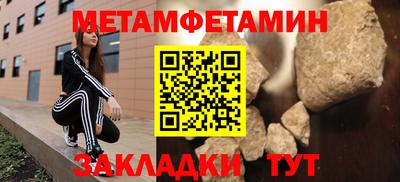 кокаин колумбия Гусь-Хрустальный