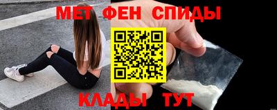 скорость Гусев