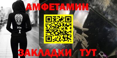 скорость Гусев