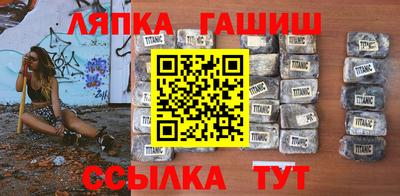 кокаин колумбия Гусь-Хрустальный