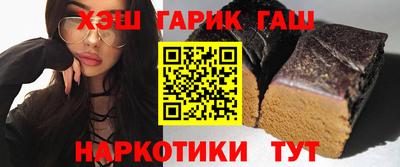 скорость Гусев