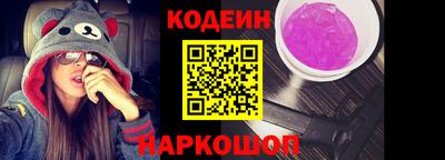 скорость Гусев
