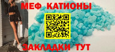 кокаин колумбия Гусь-Хрустальный