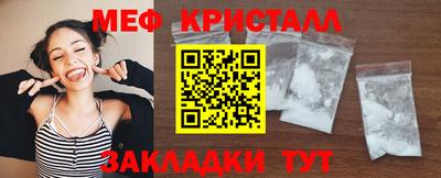 твердый Кингисепп